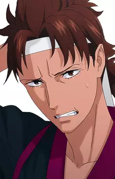 Gambar Karakter Anime: Ichiryuu