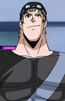 Gambar Karakter Anime: Kai Bloom