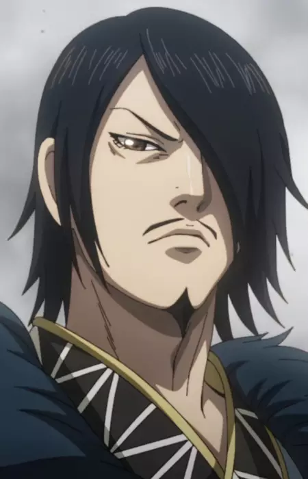 Gambar Karakter Anime: Ryuu Tou