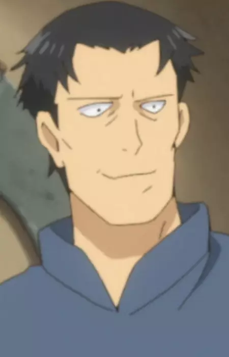 Gambar Karakter Anime: Bosco