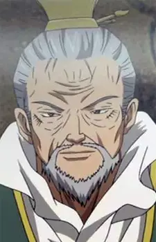 Gambar Karakter Anime: Chushou Sa