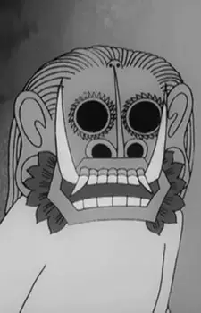 Gambar Karakter Anime: Langsuyar