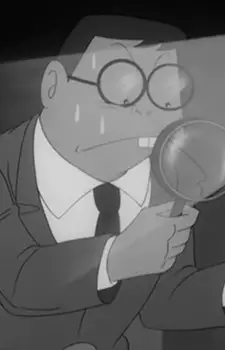 Gambar Karakter Anime: Diamond Thief