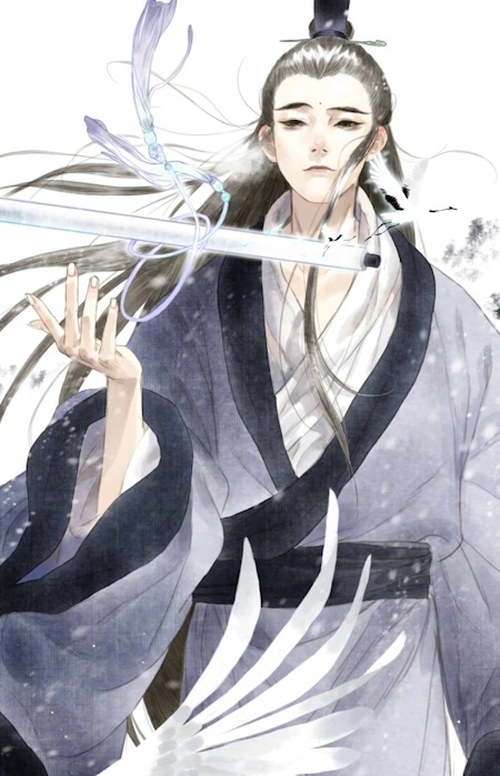 Gambar Karakter Anime: Qu  Chen
