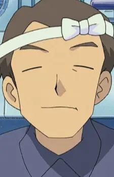 Gambar Karakter Anime: Otousan