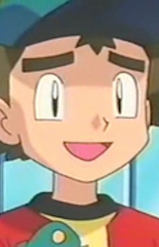 Gambar Watari