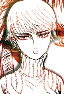 Gambar Karakter Sakaki Kilico