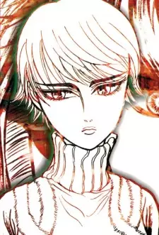 Gambar Karakter Anime: Sakaki Kilico