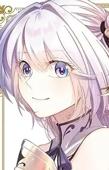 Gambar Karakter Anime: Airis Frau Lisselwein