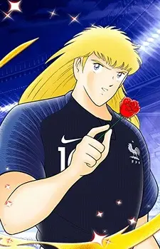 Gambar Karakter Anime: Elle Sid Pierre