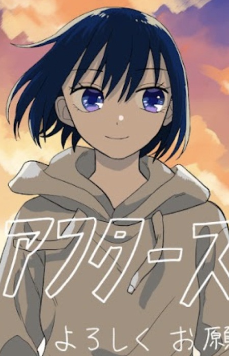 Gambar Karakter Rika Hayami