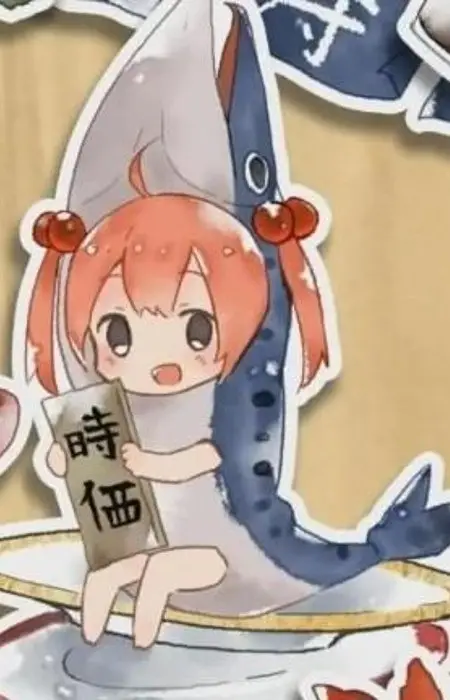 Gambar Karakter Anime: Shake-chan