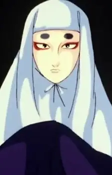 Gambar Karakter Anime: Yaobikuni