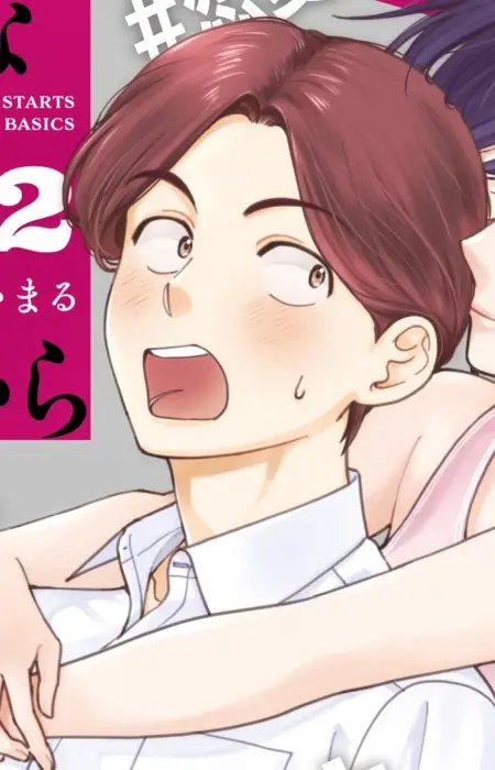 Gambar Karakter Anime: Yuuki Shinji