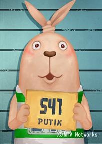 Gambar Karakter Putin