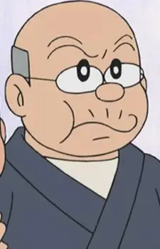 Gambar Karakter Anime: Maruyo's Grandfather