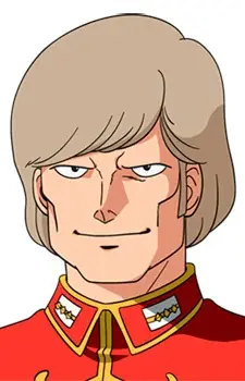 Gambar Karakter Anime: Ben Wooder