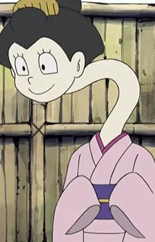 Gambar Karakter Anime: Rokurokubi