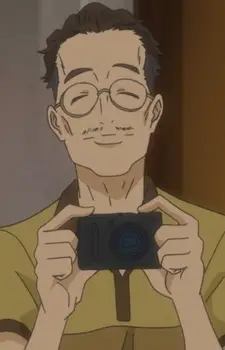 Gambar Karakter Anime: Chihiro Hiyama