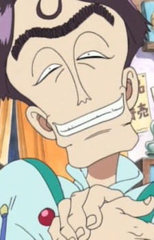 Gambar Karakter Anime: Ed