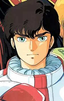 Gambar Karakter Anime: Judau Ashta