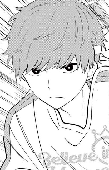 Gambar Karakter Riku Chikamasa