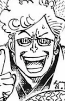 Gambar Karakter Anime: Banzaburou