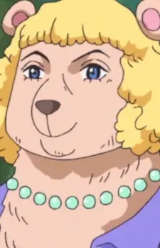 Gambar Karakter Anime: Pekoms' Mother