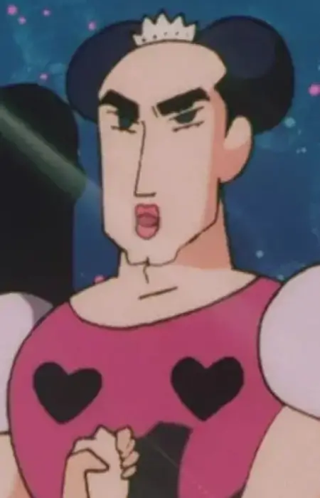 Gambar Karakter Anime: Joma