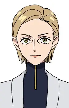 Gambar Karakter Anime: Tirza Lionni