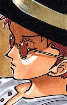 Gambar Karakter Anime: Gill Bastar