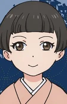 Nomari