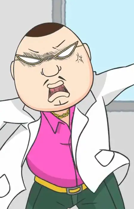 Gambar Karakter Anime: Daimon