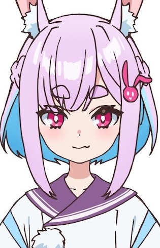 Gambar Karakter Sui Usami