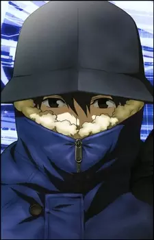 Gambar Karakter Anime: Aoi