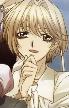 Gambar Karakter Anime: Camus Pfalzgraf von Silvaner Lüneburg