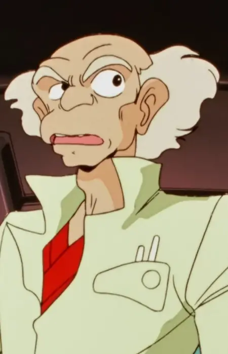 Gambar Karakter Anime: Dr. Q