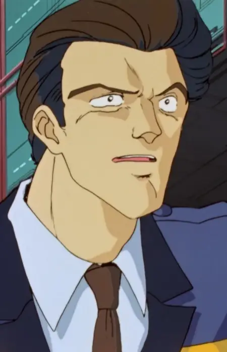 Gambar Karakter Anime: Chief