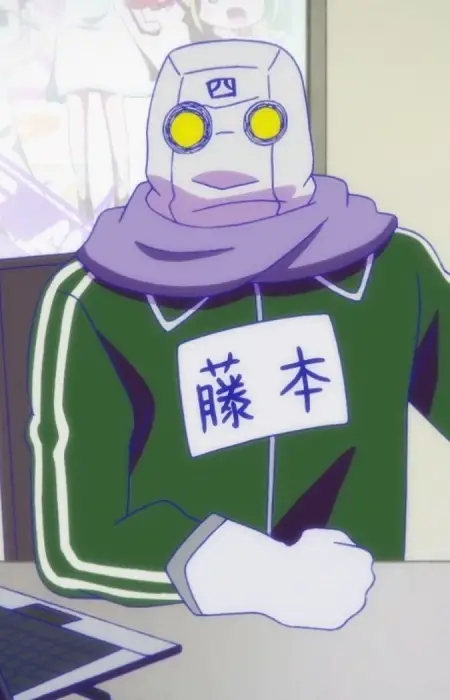 Gambar Karakter Anime: Shigou Fujimoto