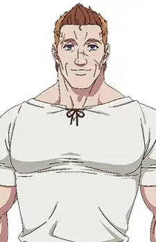 Gambar Karakter Anime: Dias