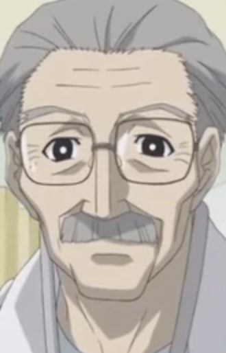 Gambar Karakter Ishihara