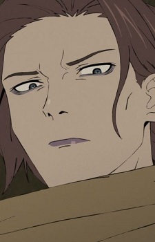 Gambar Karakter Shiji Bau