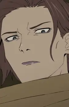 Gambar Karakter Anime: Shiji Bau