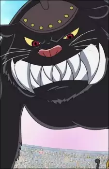 Gambar Karakter Anime: Bacura