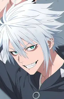 Gambar Karakter Anime: Kouga