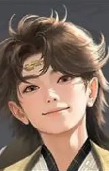 Gambar Karakter Anime: Wushang Jiang