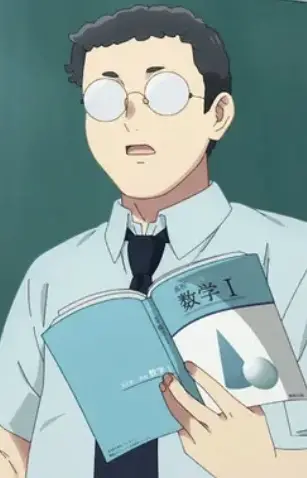 Gambar Karakter Anime: Math Teacher