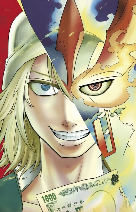 Gambar Karakter Anime: Sen "Blaze Man" Hiasa