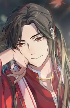 Cheng Hua