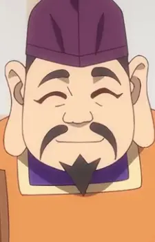 Gambar Karakter Anime: Ebisu
